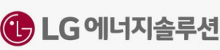 lg에너지솔루션 주가 전망