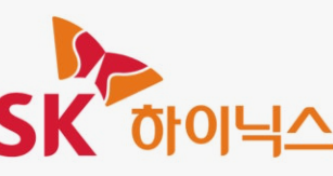 sk하이닉스 주가 전망