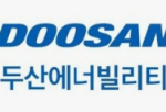 두산에너빌리티 주가 전망