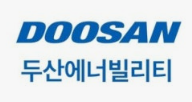 두산에너빌리티 주가 전망