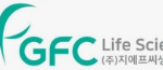 지에프씨생명과학 주가 전망